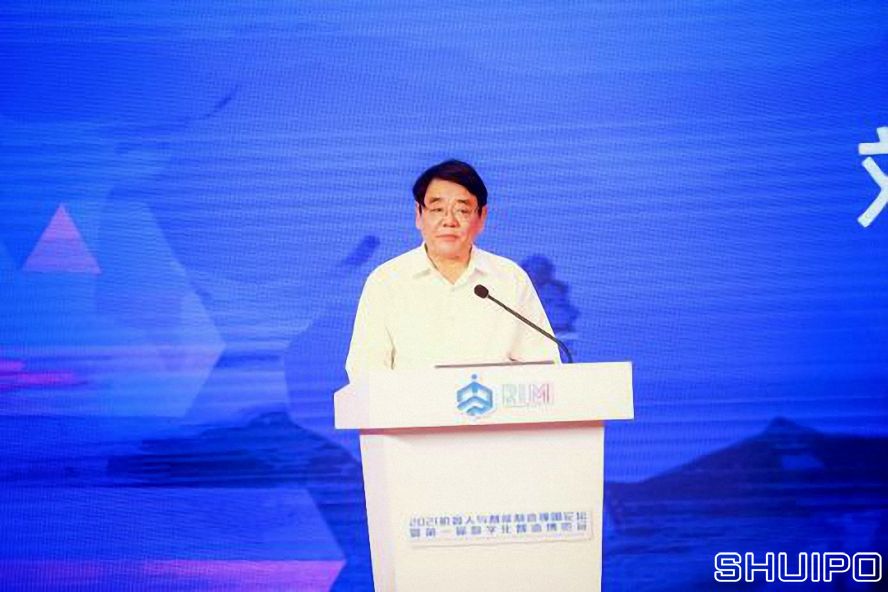 中國品牌建設(shè)促進(jìn)會(huì)理事長、原國家質(zhì)檢總局副局長劉平均