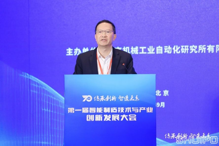中國(guó)工程院院士、湖南大學(xué)教授，制造業(yè)自動(dòng)化國(guó)家工程研究中心專家委員會(huì)主任委員王耀南