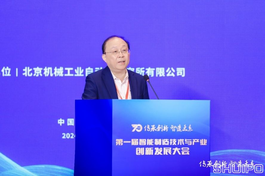 比亞迪股份有限公司首席科學(xué)家、國(guó)家卓越工程師廉玉波