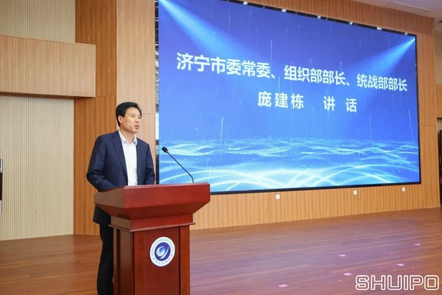 濟(jì)寧市委常委、組織部部長、統(tǒng)戰(zhàn)部部長龐建棟